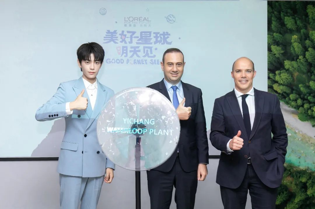 欧莱雅厂区,欧莱雅宜昌产品