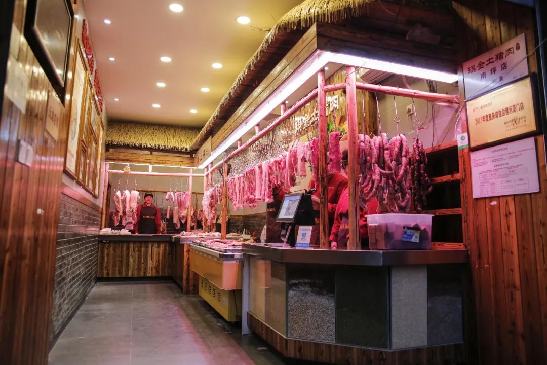 人称“西部土猪王”！他用12年时间，将土猪生意做到20亿元