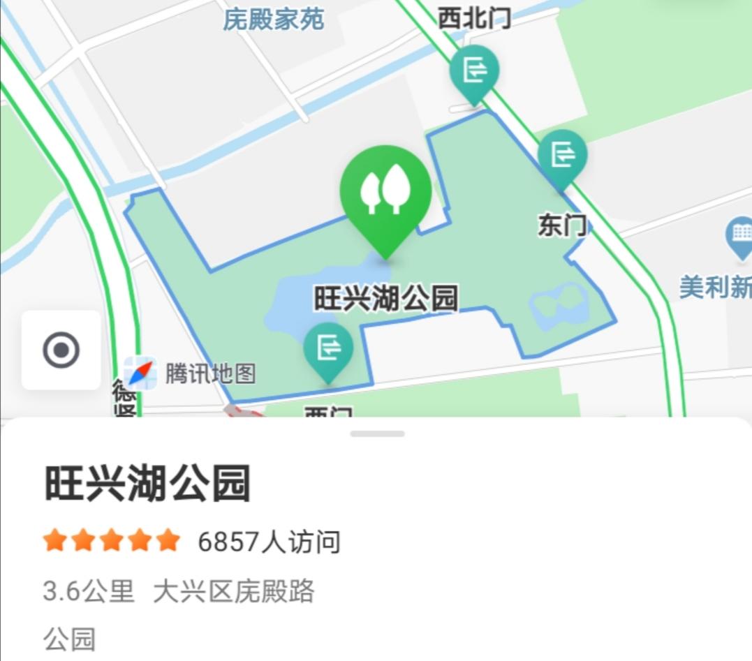 适合周末遛娃的公园,亦庄亲子玩乐