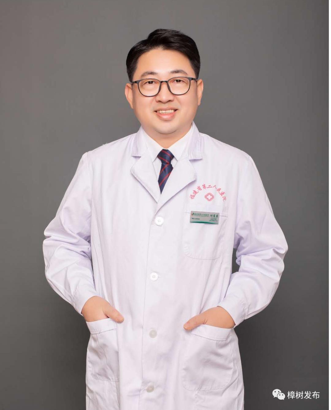 好消息专家义诊,中医馆惊艳亮相名老中医免费义诊