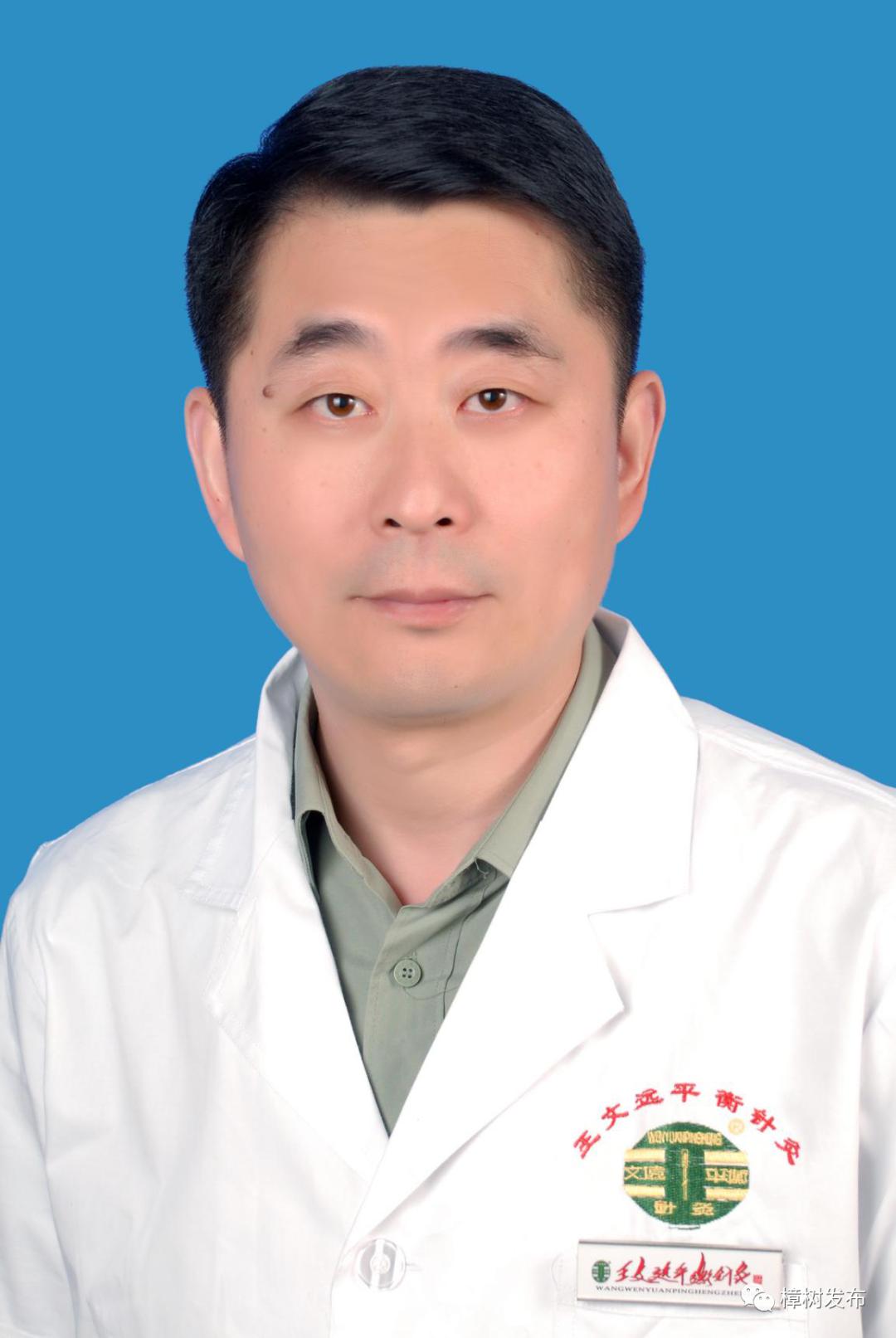 好消息专家义诊,中医馆惊艳亮相名老中医免费义诊