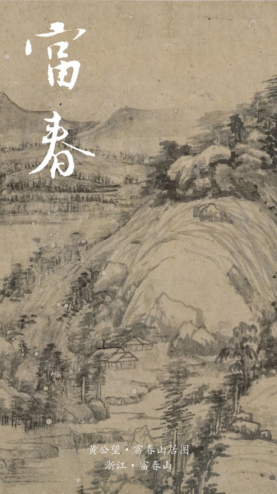 好看的电视剧,好看的图片