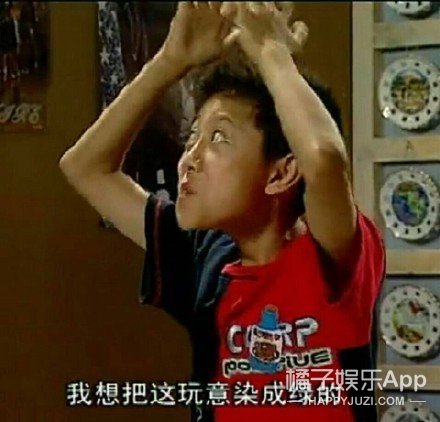 那些你以为是素人的明星表情包！郑云龙许凯马嘉祺中枪，快乐喷泉