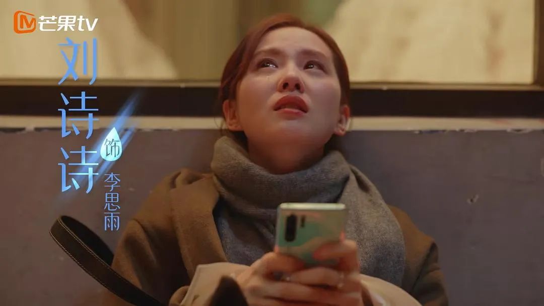 宁静曾经和谁在一起过,宁静在上海拍的电视剧