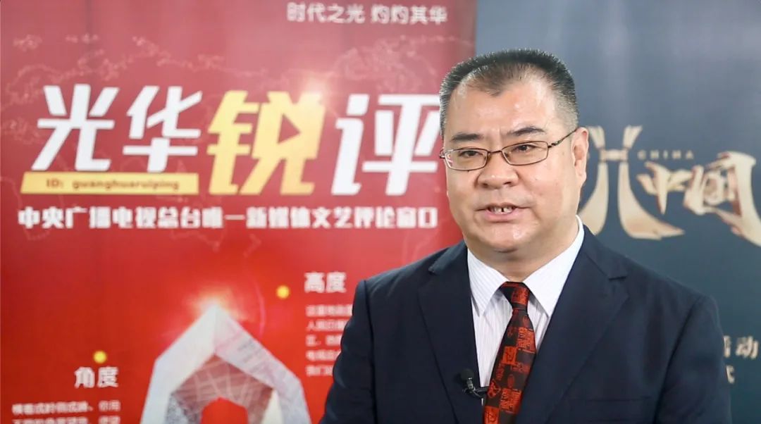 衣尚中国,衣尚中国主题