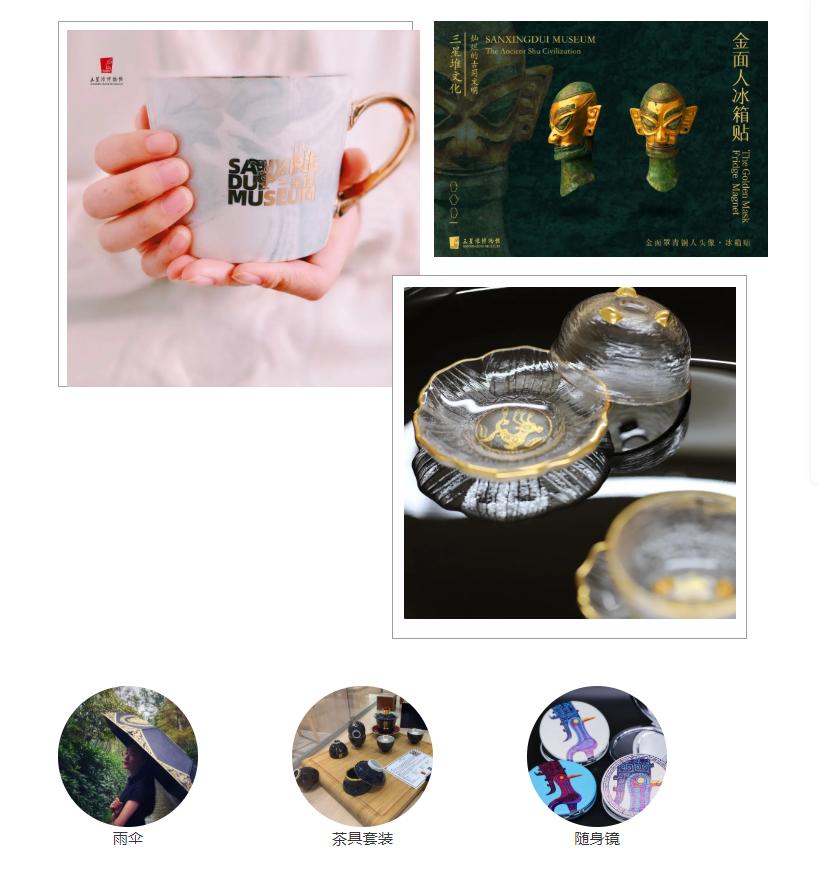 广汉有什么好吃又实惠,广汉有什么推荐的吃的