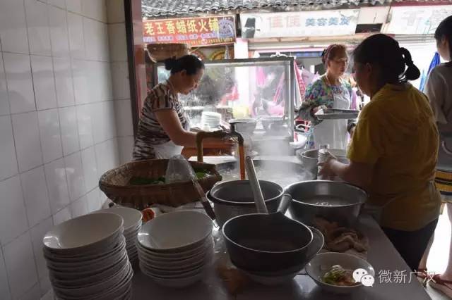 广汉有什么好吃又实惠,广汉有什么推荐的吃的