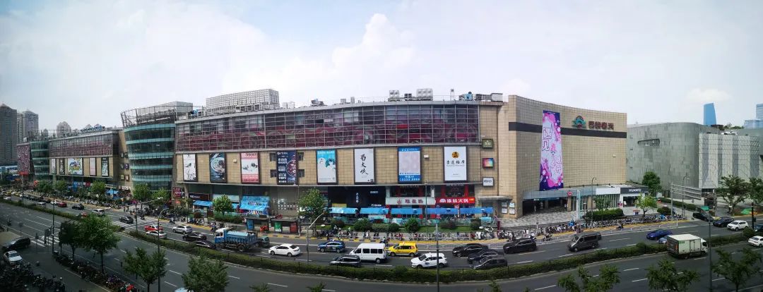 巴黎春天天山路店,巴黎春天升级款