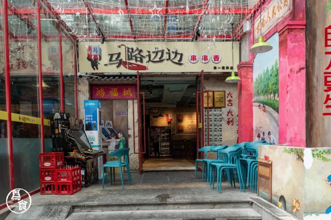 汇一城十岁啦！全城均一价，低至1元、10元！餐饮低至5折