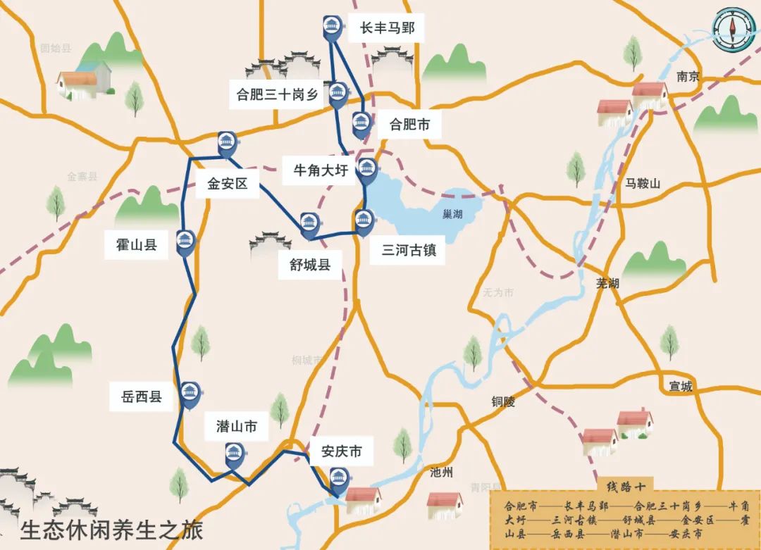 值得一去的小众旅游景点安徽篇 (300条乡村游精品线路任你选安徽篇)