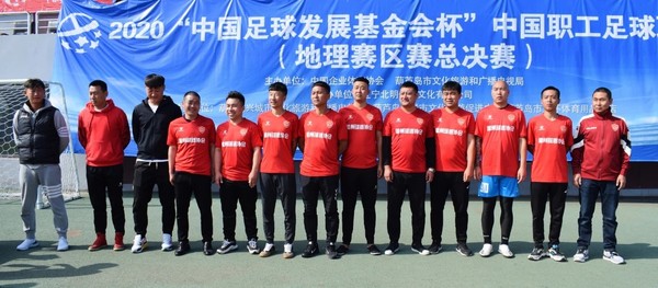 辽宁盖州太阳升,牛气冲天获奖视频