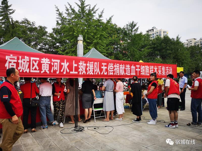 “三学三比”中乘风破浪的宿城人(15)