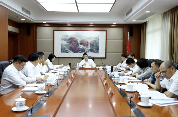 永康市委常委会传达学习有关精神聚力聚焦创新创造开创高质量发展新局面