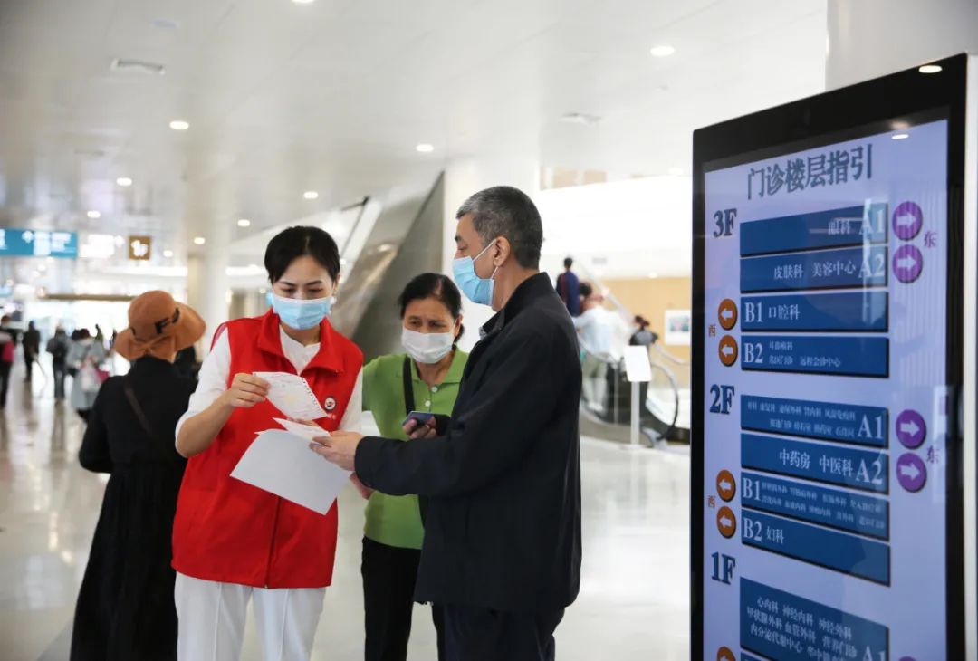 新院区开诊正式运行,新市中心医院门诊怎么样