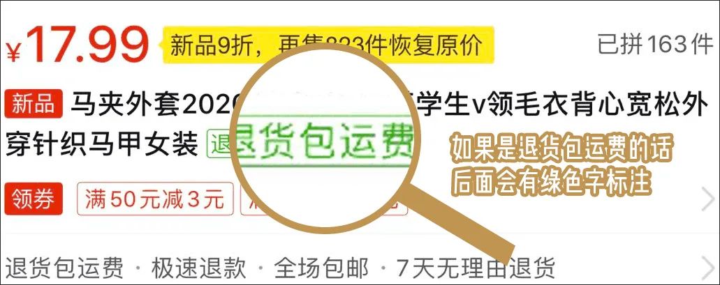 拼多多平价衣服测评短袖,拼多多气质衣服测评