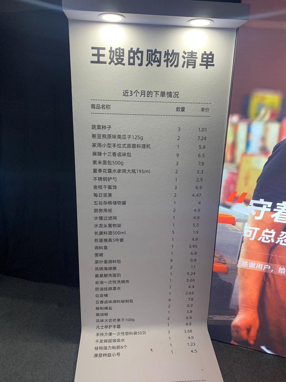 淘宝特价版怎样才能买到便宜好货,淘宝特价版一元专区指定多少单