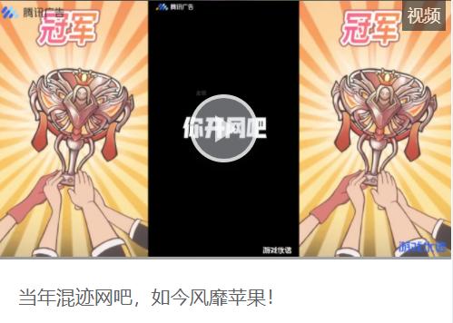 ios网吧模拟器,ios版本网吧模拟器