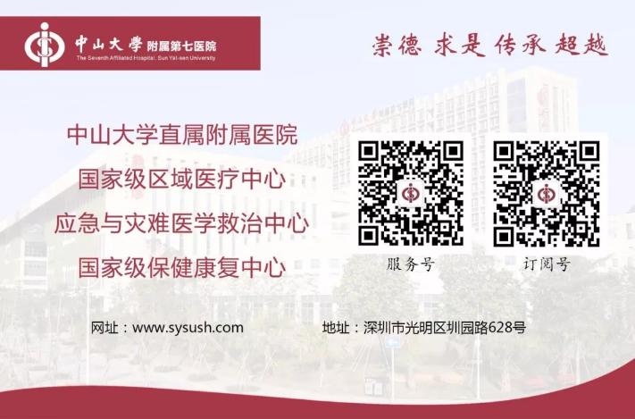 肺癌转移到胸椎病理性骨折,肺癌转移到脊柱病理性骨折