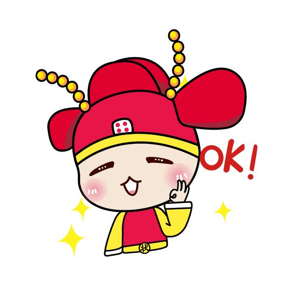 “游有福”十大精品线路投票开奖啦~快来看看幸运锦鲤都是谁