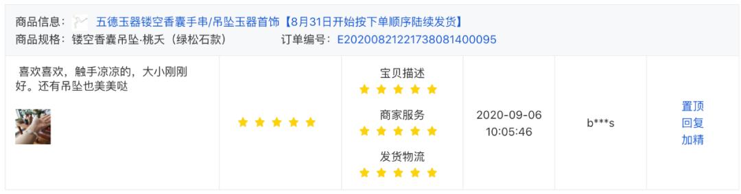 在新疆能买到正宗和田玉吗,在哪能买到正宗和田玉