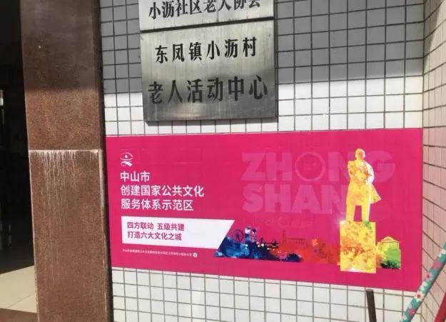 有文化有底蕴有内涵,有文化有温度