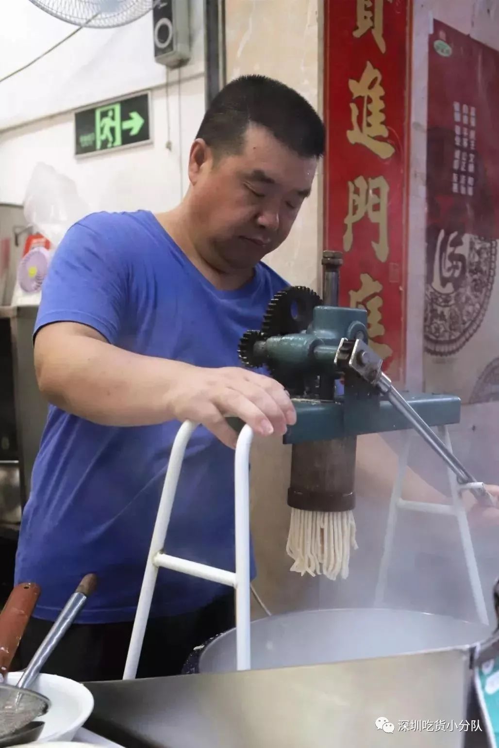 “这店有人可以天天吃，但我不行”