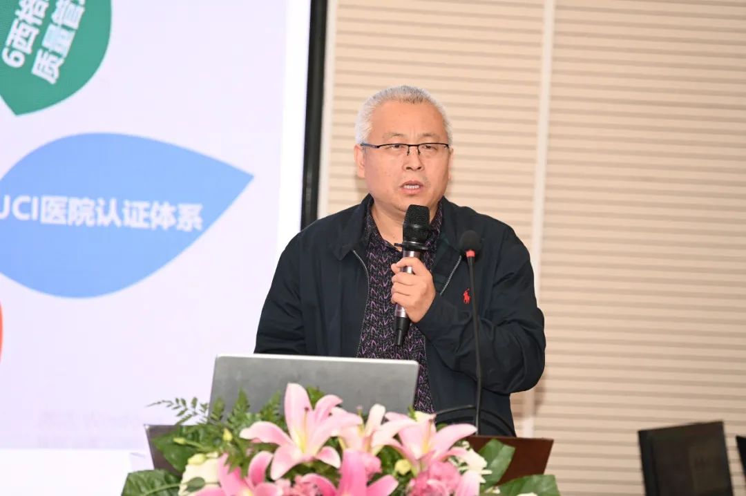 淄博中心医院新院,2019淄博市中心医院