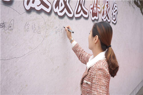 淄博一中母校行,淄博一中77级同学会