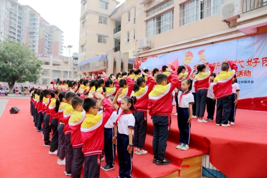 传承红色基因争当少先队员,传承红色基因争做时代新人少先队