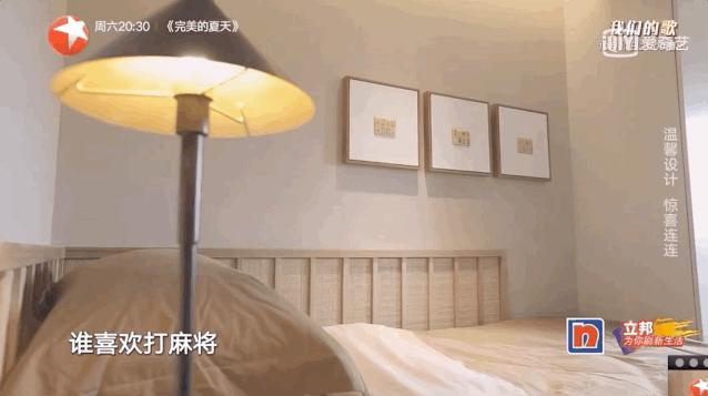 七季均分9.1，这才是顶级国民综艺啊