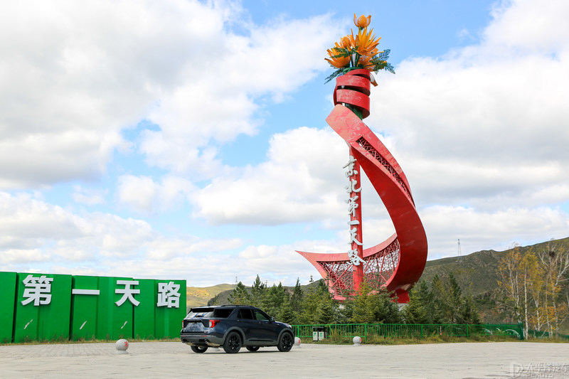 福特探险者去西藏旅游的真实体验,福特探险者用探险犒赏人生