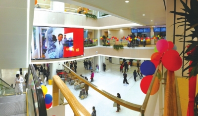 医院成立重症医学科,重症医学科发展规划