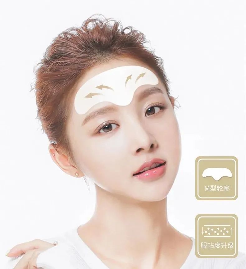 抬头纹眉间纹怎么去除,眉间纹抬头纹去除最好的方法