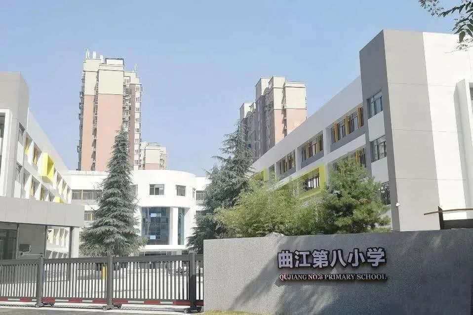 2021全国青少年校园足球联赛西安,2019青少年校园足球联赛西北赛区