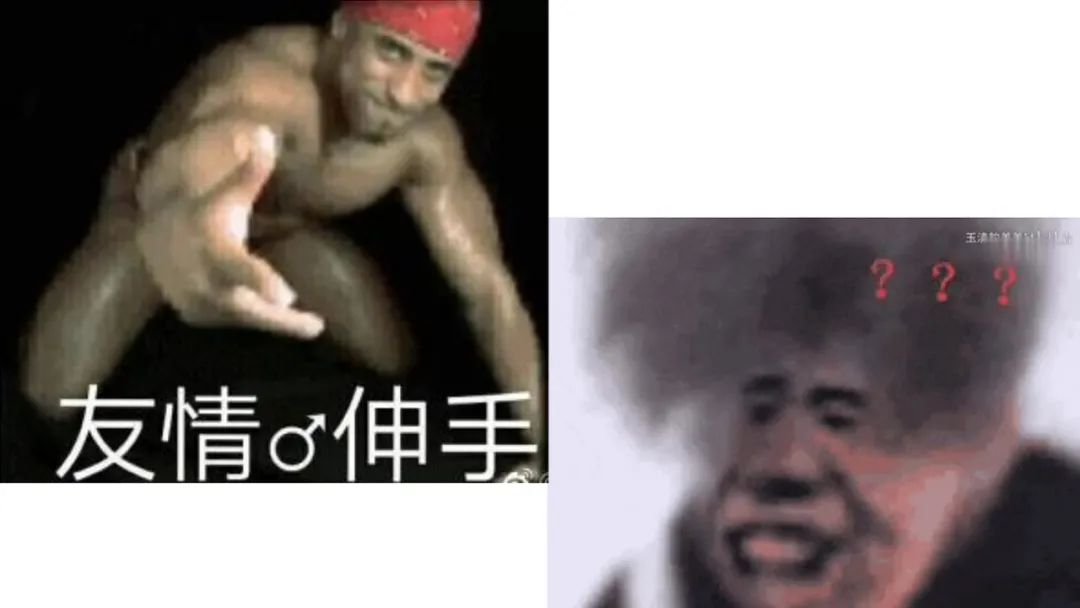 扁桃沙雕冒险故事第十九集--寻找失踪的蕾姆,夜宿坤坤米奇妙妙屋,蕉君迟到