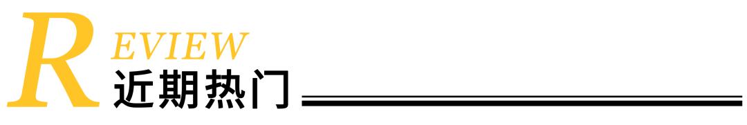 淡水蟹生蚝自助南京,大闸蟹鳗鱼生蚝自助