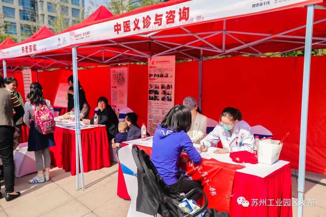 卫生健康服务直通车,健康新干线湖西