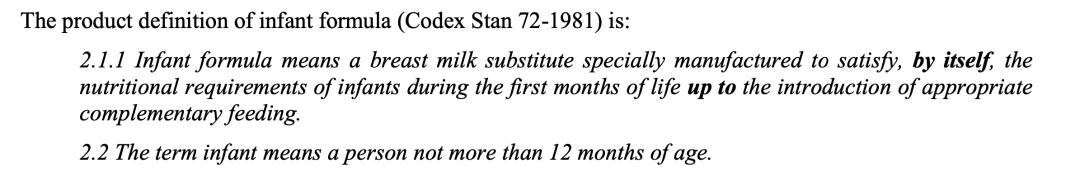 从一段配方奶换成二段需要转奶么,母乳加特殊配方奶需不需要转奶