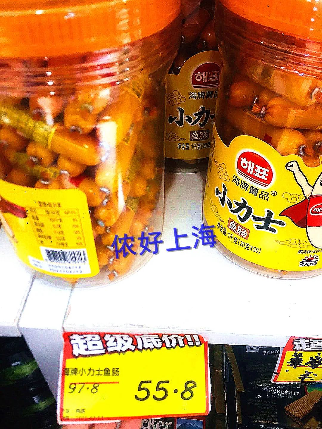 便宜法国红酒,便宜到难以置信