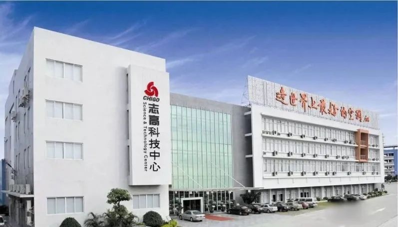 裁员、卖资产、成龙代言都不顶用！志高空调巨亏7亿，李兴浩成了“老赖”