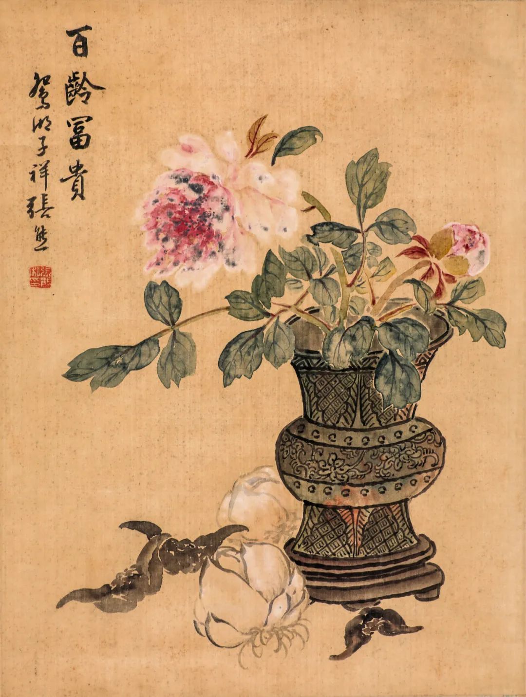 画市十月大拍：权威出版溥二爷、沈尹默、刘质平题弘一对联，六大专场数不完的好货都是漏