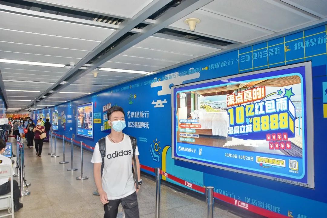 成都这个地方时尚又潮流,时尚成都潮流