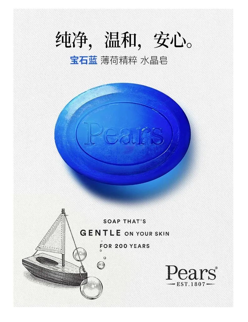 今天下午，虹桥品汇18种2000余件商品在线“直播”销售，等你来秒杀