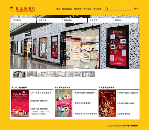 琼版iphone12本地人可以买吗,海南代购iphone