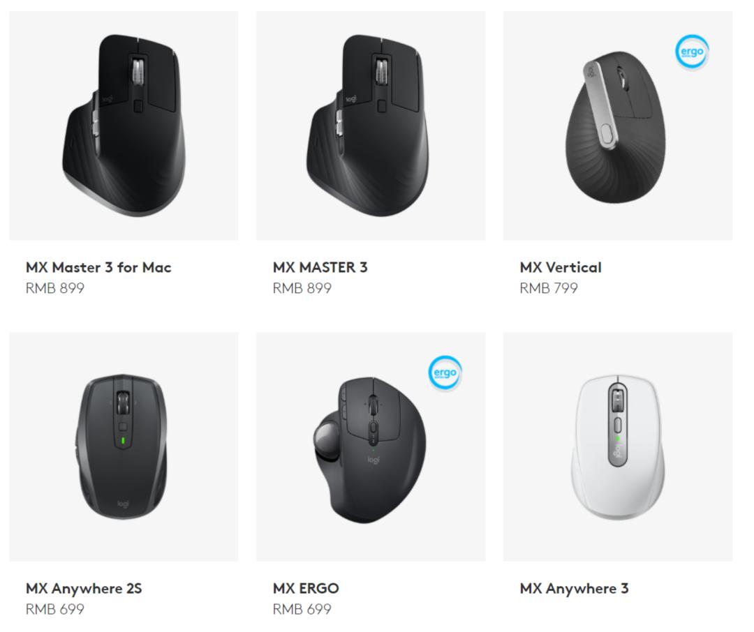 罗技mxanywhere3滚轮左右晃动,罗技mxanywhere3鼠标mac版区别