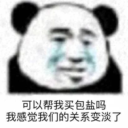 朱一旦知乎回复,朱一旦张策事件