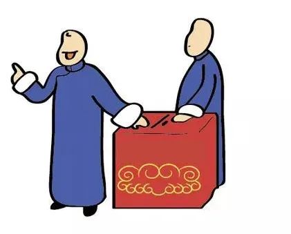 北京曲艺团京味儿鼓曲专场团购,北京曲艺团京味儿相声专场