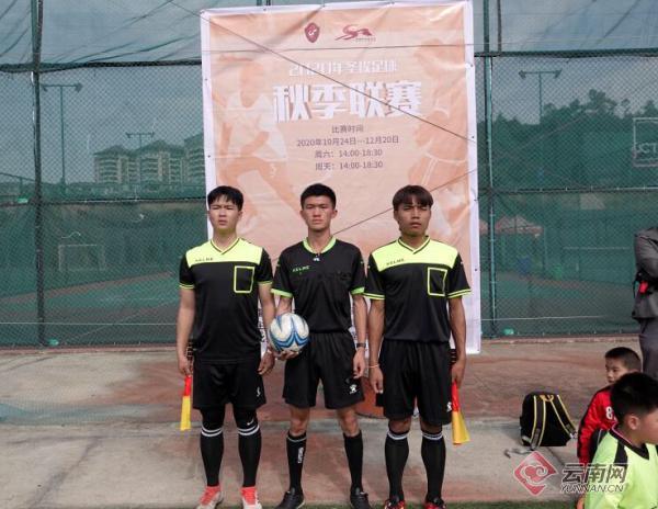 云南青训免费在线观看,云南青训中心比赛