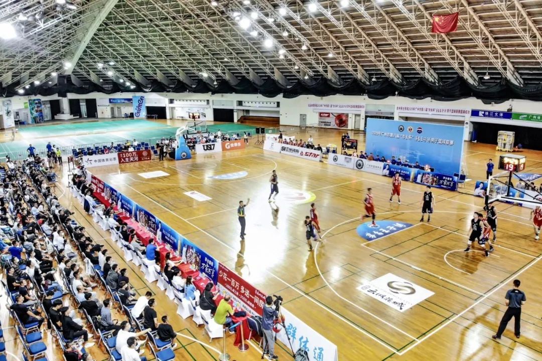 广州市长杯篮球联赛赛程,2023年广州市长杯篮球赛冠军