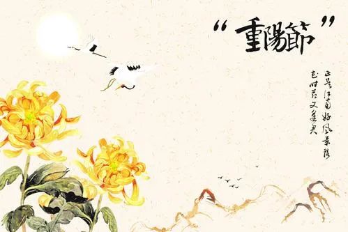 九月九重阳的诗,九月九重阳节诗词七言